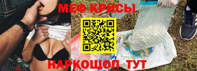 дмт Краснодар