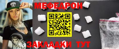 дмт Краснодар