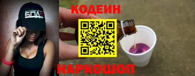 дмт Краснодар