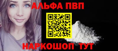 дмт Краснодар