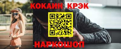 дмт Краснодар