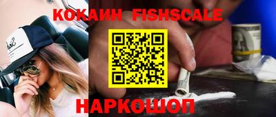 дмт Краснодар