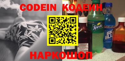 дмт Краснодар