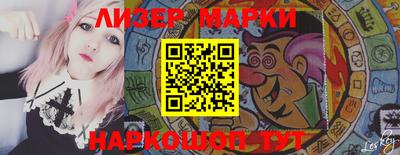 МДМА Краснознаменск