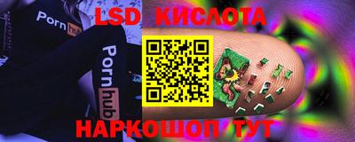 а пвп мука Краснокаменск