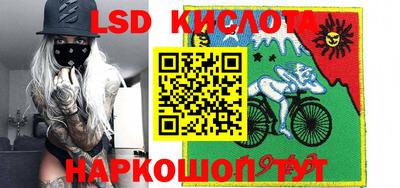 а пвп мука Краснокаменск