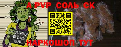 дмт Краснодар