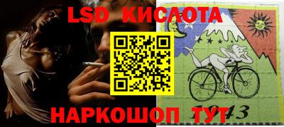 МДМА Краснознаменск