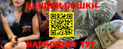 МДМА Краснознаменск