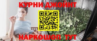 МДМА Краснознаменск
