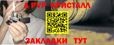 МДМА Краснознаменск