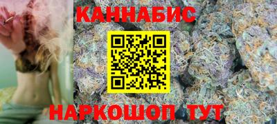 дмт Краснодар
