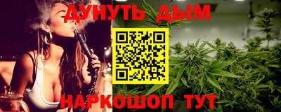дмт Краснодар