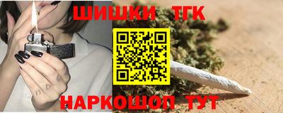 а пвп мука Краснокаменск