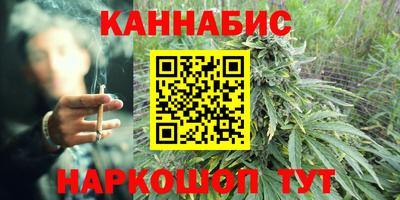 а пвп мука Краснокаменск