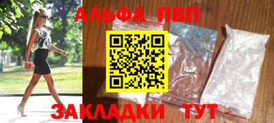МДМА Краснознаменск