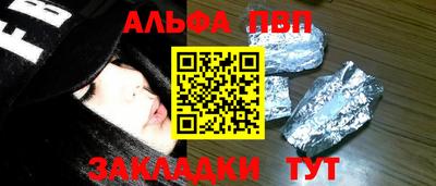 дмт Краснодар