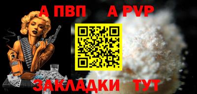 дмт Краснодар