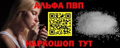 МДМА Краснознаменск