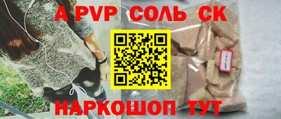 дмт Краснодар