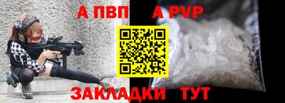 дмт Краснодар