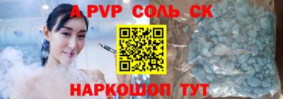дмт Краснодар