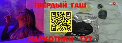 МДМА Краснознаменск