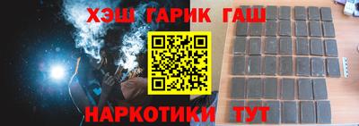 а пвп мука Краснокаменск