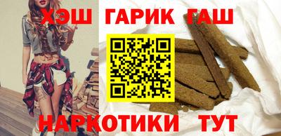 МДМА Краснознаменск