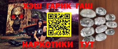 МДМА Краснознаменск